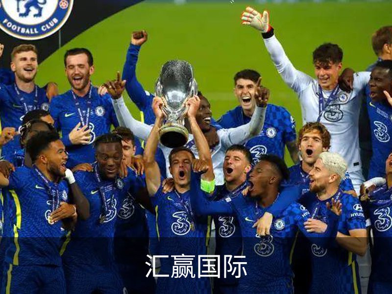 汇赢国际介绍